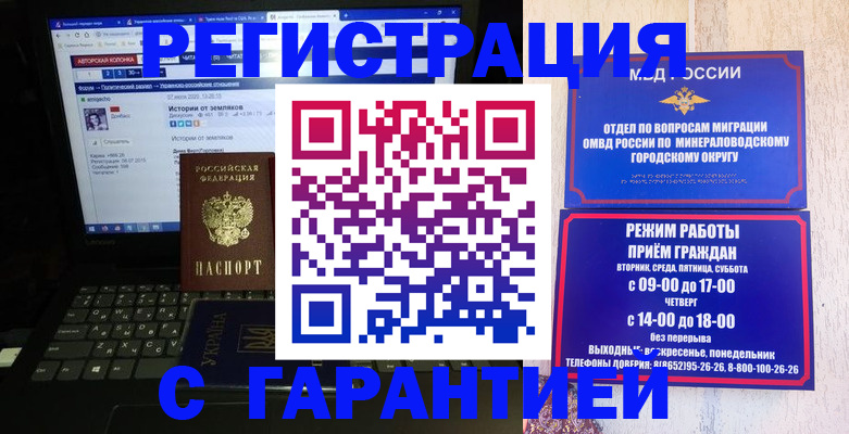 найти адрес прописки в Кашине